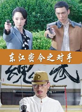 国产欧美精品一区二区三区四区