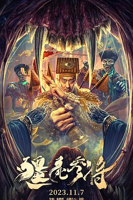 精品人妻午夜一区二区三区四区