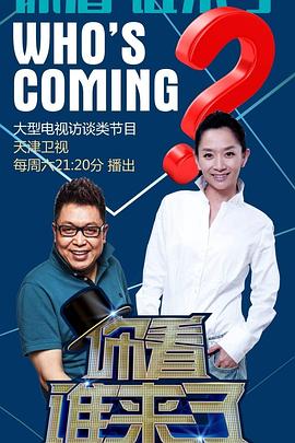 久久久久久av无码免费看大片