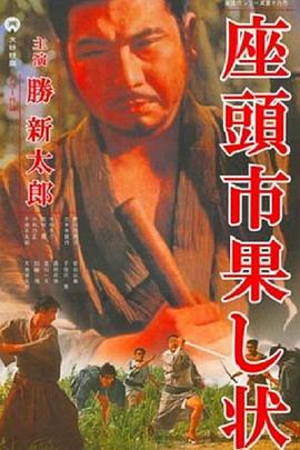 日日摸日日碰夜夜爽亚洲综合