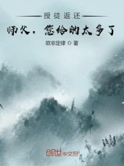 国产免费女人高潮流在线观看