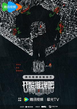 欧美日韩在线免费观看不卡视频