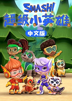 一区二区三区人妻制服国产