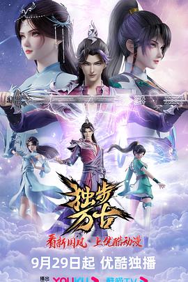 一群黑人大战亚裔女在线播放