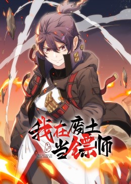 日韩精品久久久久久久电影蜜臀