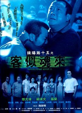 国产国产人免费人成免费视频