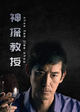 欧美疯狂做受xxxx高潮小说