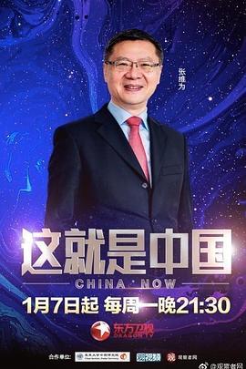 含紧一点h边做边走动免费视频