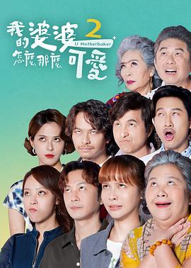 狠狠人妻久久久久久综合蜜桃