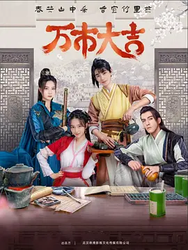 日韩av无码一区二区三区不卡毛片