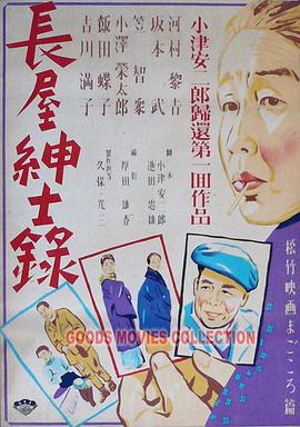 女人被狂躁c到高潮喷水一区二区