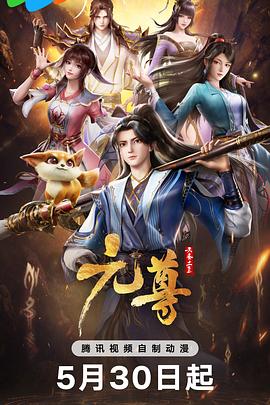 脱岳裙子从后面挺进去在线观看