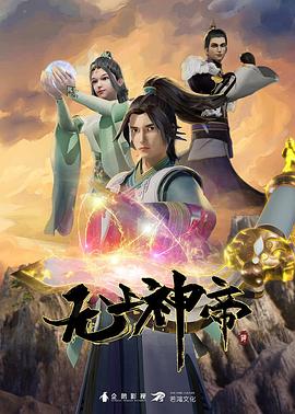 国产成人午夜福利免费无码r