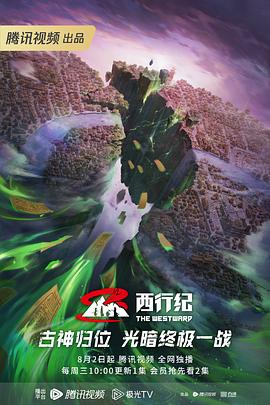 欧美日韩精品一区二区在线观看