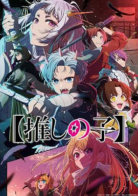 在办公室拨开老师内裤进入