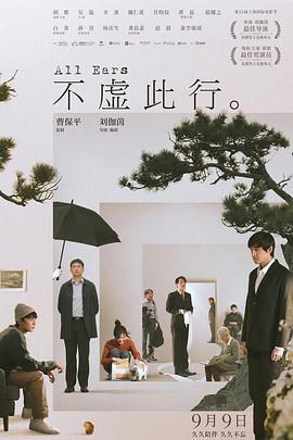 亚洲国产精品成人精品无码区在线