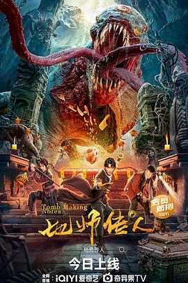 中文字幕精品亚洲无线码二区