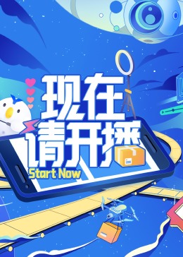 在线播放国产不卡免费视频
