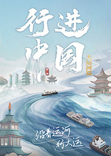 欧美成人精品第一区二区三区