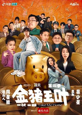 精品无码国产污污污免费网站