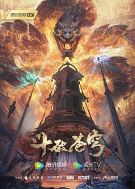狠狠躁狠狠躁东京热无码专区