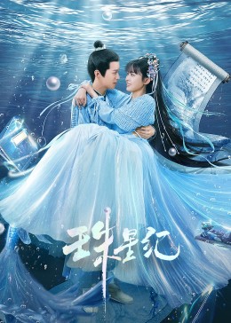 无码人妻精品一区二区三区蜜桃