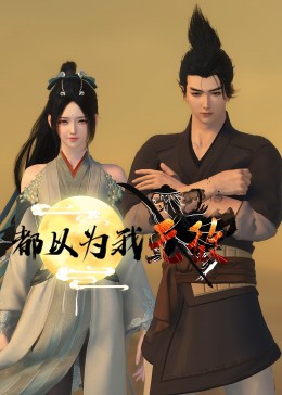 国产男女猛烈无遮挡免费网站