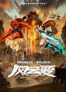 欧洲日本一线二线三线区本庄铃
