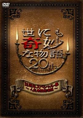 亚洲av永久无码精品一百度影院