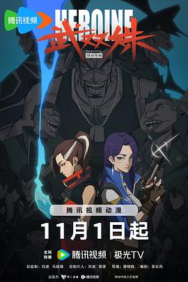 国产精品欧美久久久久久日本一道