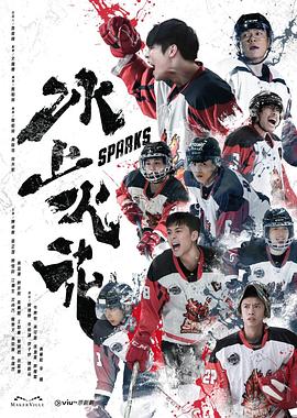 四虎影库在线永久影院免费观看