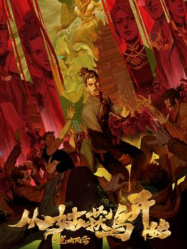 中文字幕无码不卡免费视频