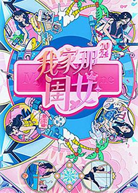 亚洲精品无码av人在线观看国产