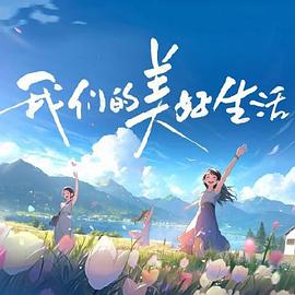 三年片大全在线观看免费观看大全