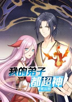 欧美 日韩 人妻 高清 中文