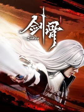色翁荡熄又大又硬又粗又动态图