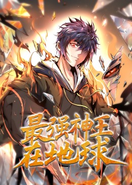 伊人色综合久久天天五月婷