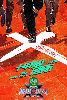 伊人大香线蕉精品在线播放