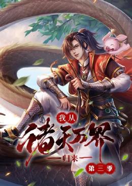 精品人妻系列无码一区二区三区