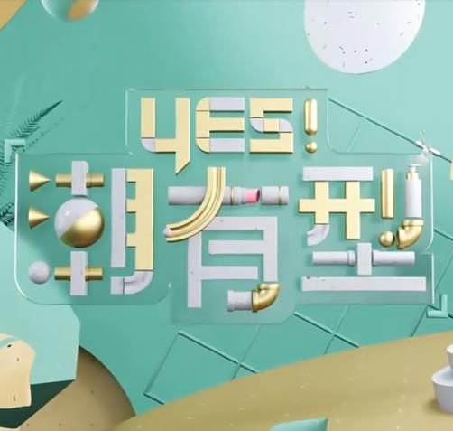 国产精品国产午夜免费看福利