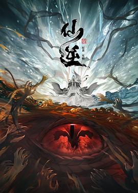 国产又爽又黄无码无遮挡在线观看
