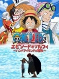 伊人精品无码一区二区三区电影