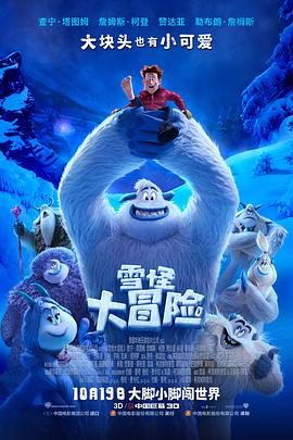 亚洲色大成网站www永久男同