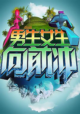 欧美多人片高潮野外做片黑人