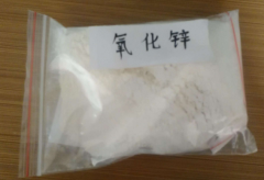 活性氧化鋅的性質用途特點與使用效果